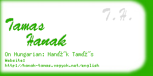 tamas hanak business card